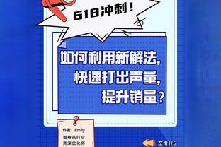 中超冬窗外援转会费：泽卡185万欧居首，佩德罗-恩里克70万欧第二